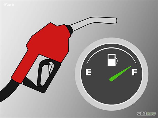 چگونه مصرف سوخت را پایین بیاوریم؟